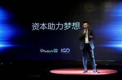 （8分钟科普）黔东南咨询热线招聘网_哔哩哔哩-2
